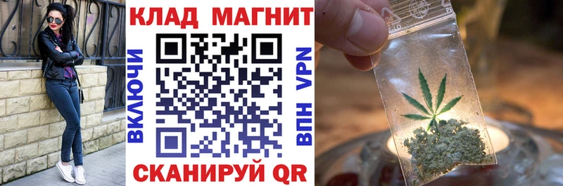 Цена Демидов omg tor  Галлюциногенные грибы  АМФЕТАМИН  Героин  ГАШ  Меф мяу мяу  Кодеин  Канабис  КОКАИН 