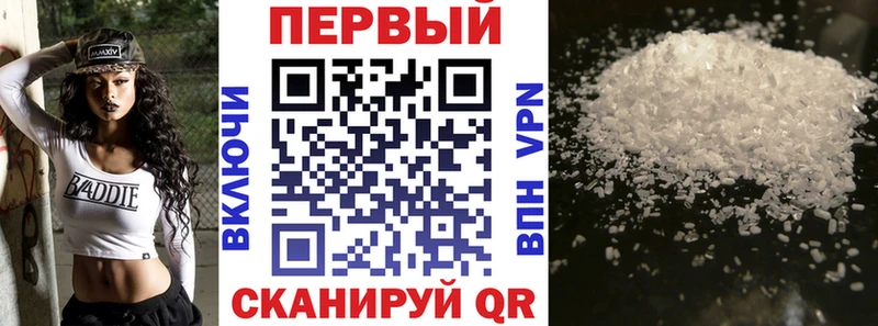 АМФЕТАМИН Premium omg ссылки Демидов