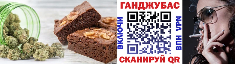 Cannafood конопля  Демидов 