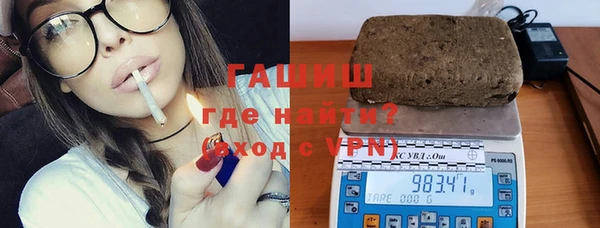 хмурый Богданович