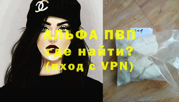 MDMA Новый Уренгой