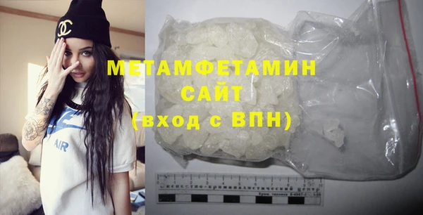 хмурый Богданович