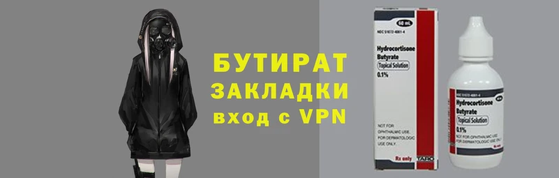 хмурый Богданович