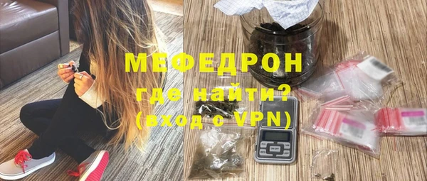 хмурый Балахна