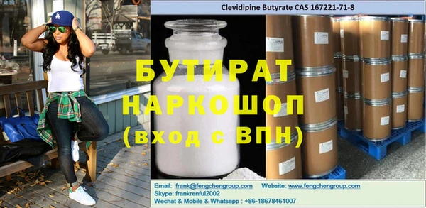 хмурый Богданович
