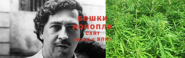 скорость Бугульма