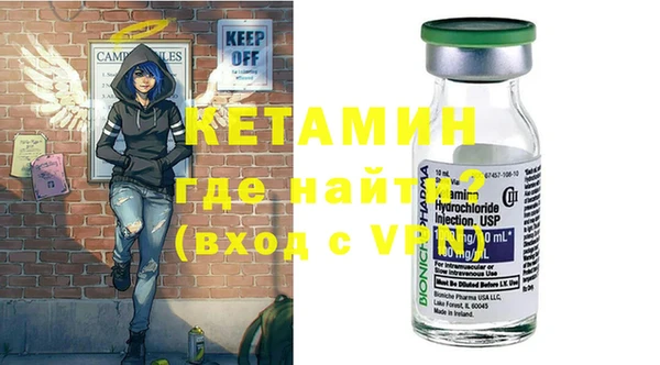 хмурый Богданович