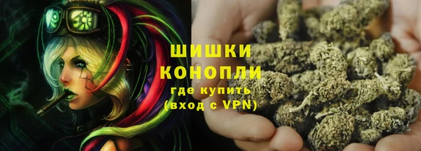 герыч Богородицк