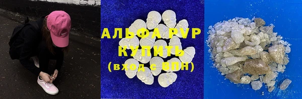 хмурый Богданович