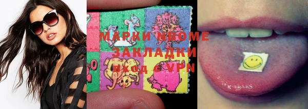 хмурый Богданович