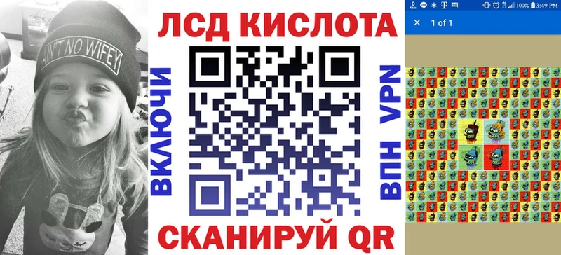 Марки 25I-NBOMe 1,5мг  купить наркотики цена  Демидов 