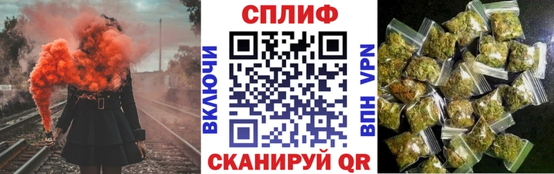 Конопля сатива  где купить наркоту  Демидов 